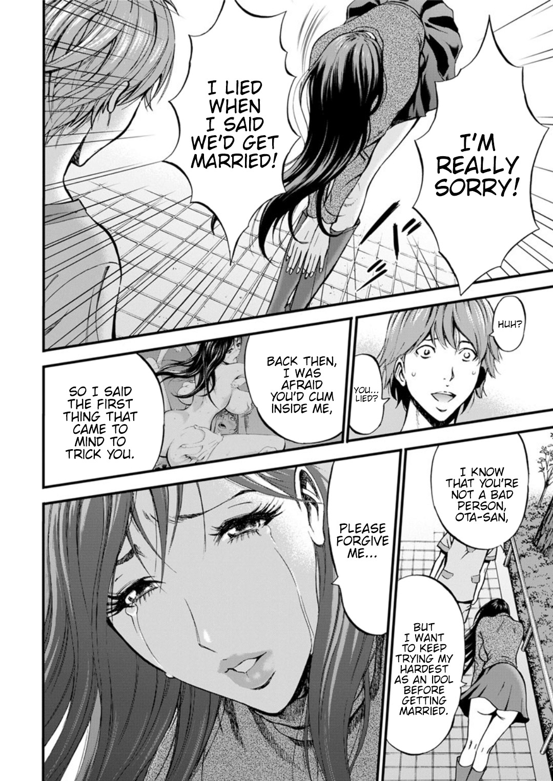 Hentai Manga Comic-The Otaku In 2200 A.D.-Read-535